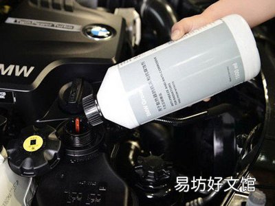 防冻液一般要加多少升