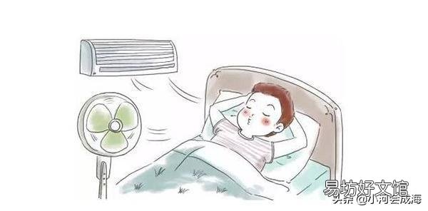 为啥刚从有空调屋里或风扇底下出来,会更热?