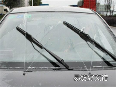 雨刷器保险丝经常烧是什么原因