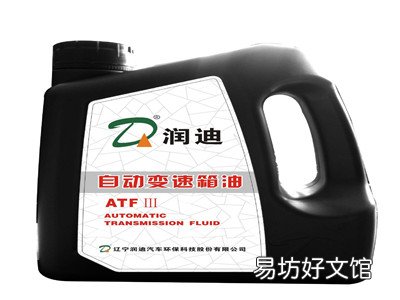 自己如何更换变速箱油