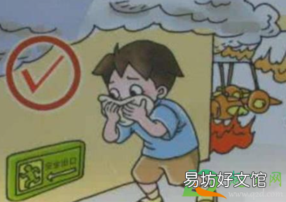 火灾逃生时如何减少吸入有毒烟气