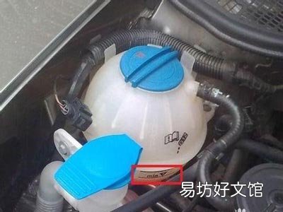 轿车防冻液加多少合适