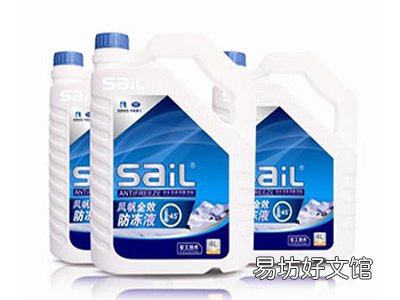 汽车防冻液有保质期吗