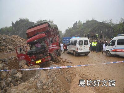 大货车事故司机死亡如何赔偿