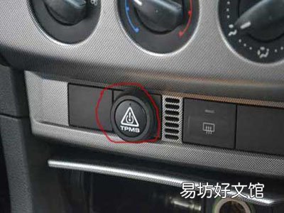 如何确定带走胎压监测器轮胎位置