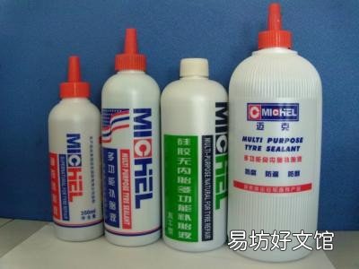 内胎漏气时可以用补胎液吗