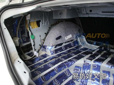 给汽车隔音该注意什么