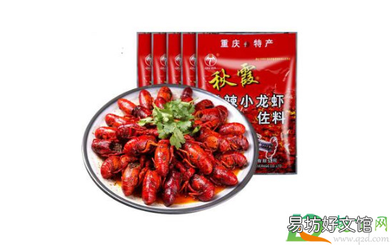 小龙虾调料用了还需要给盐吗