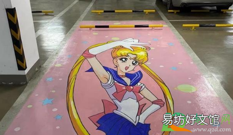 地下停车位涂鸦用什么颜料