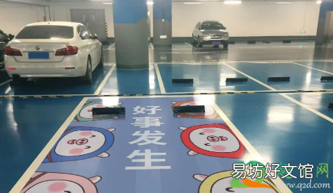 地下停车位涂鸦用什么颜料