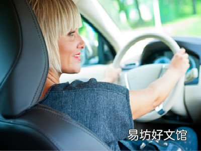 如何确定持有驾驶证的准驾车型