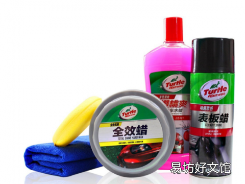 表板蜡对真皮座椅有害吗