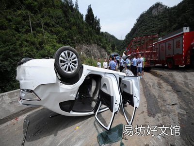 车被盗出了重大交通事故责任谁付