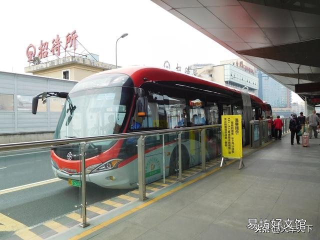 成都有快速公交吗?