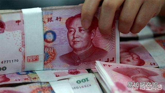 50岁已经退休且孩子已经成家,有多少存款可以无忧的度过晚年?