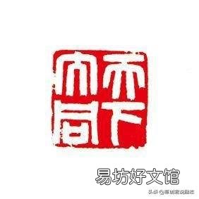 如果2020年真成世界mo日,你当下会选择做什么不同的事情?