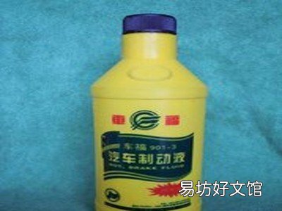 如何更换刹车油