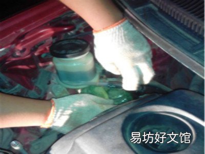 如何更换方向助力油
