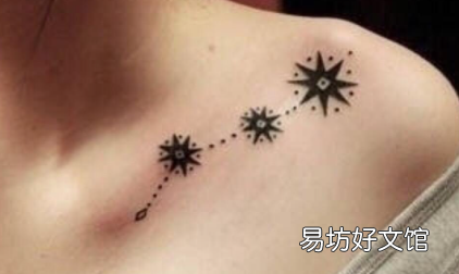 纹身四五天可以喝酒吗