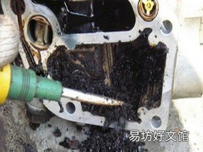 清洗汽车发动机积碳的方法