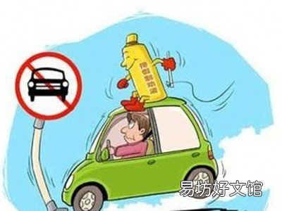 汽车刹车油的更换方法