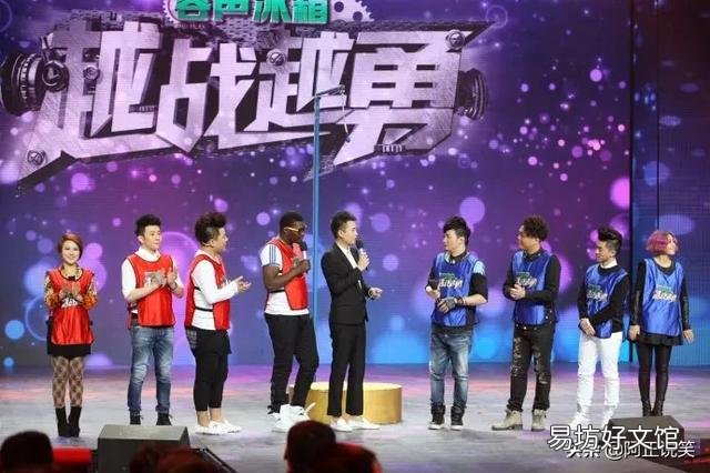 《开门大吉》和《越战越勇》这样的节目有什么意义?