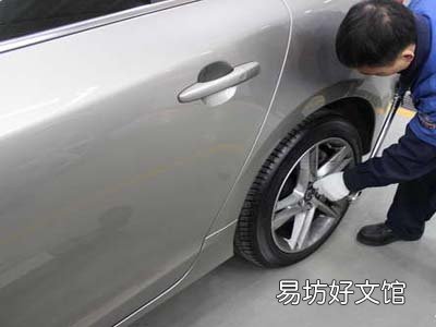 我们该如何对车辆进行日常检查