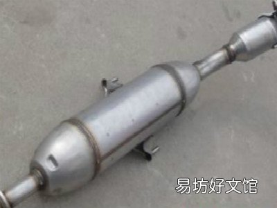 用什么清洗三元催化器最管用