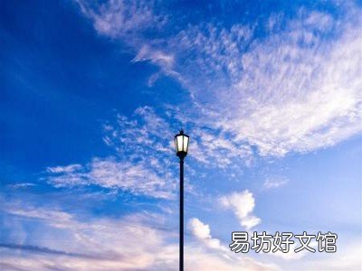 氙气路灯有哪些优点