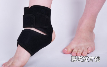 运动中崴脚了如何处理