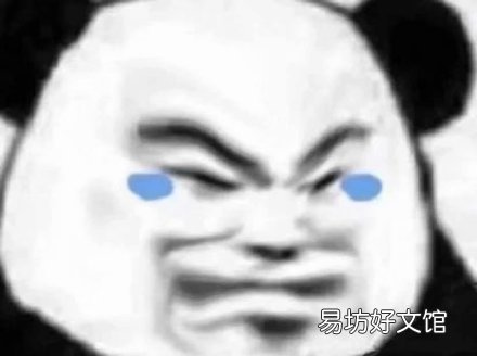 抖音卑微文学是什么梗