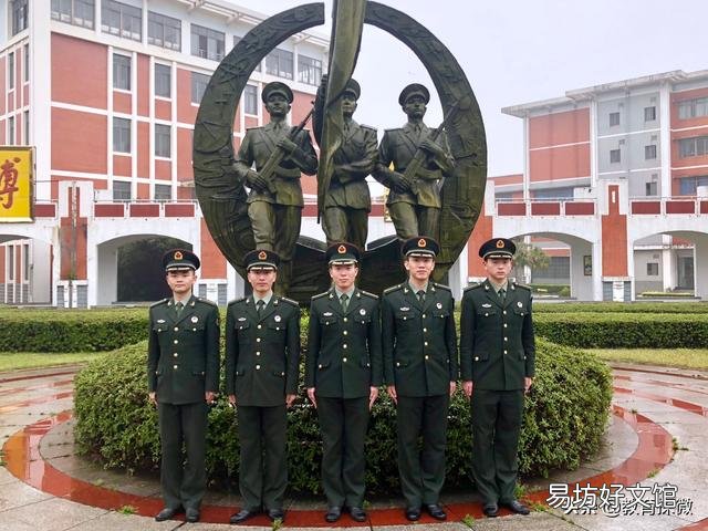我儿子去年上了国防科技大学,今年想退学?你说该怎么办?
