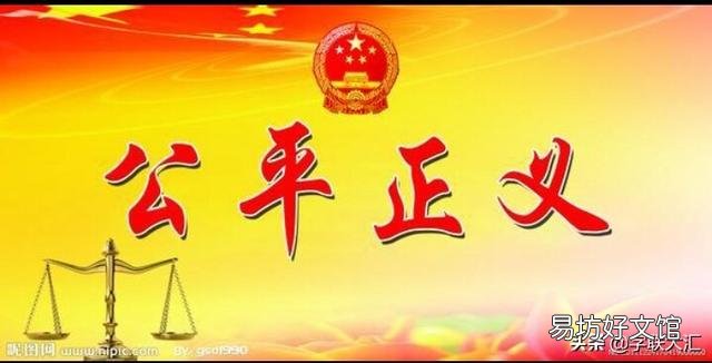 怎么看待浙江80后小伙扶起摔倒的大叔反被讹,监控证明清白后,小伙决定起诉对方?