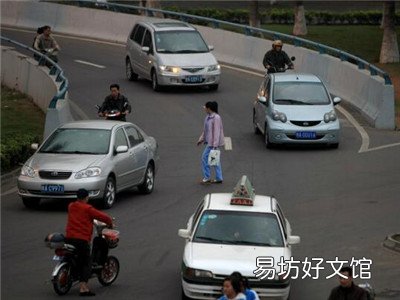实习期车辆逆向行驶怎么处罚
