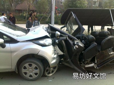 交通事故赔偿误工费的条件