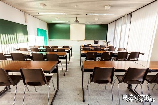 学校装空调,风扇和窗帘要学生每人出150元钱合理不?