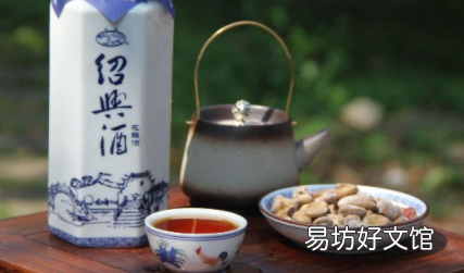 绍兴黄酒度数高吗