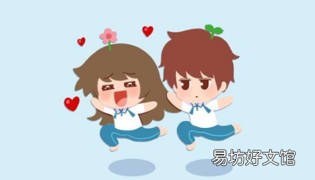 怎么知道好友开没开情侣空间2021