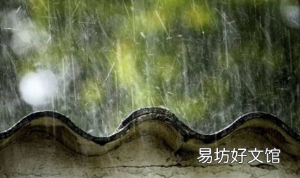 2021年重庆雨季是几月份到几月份