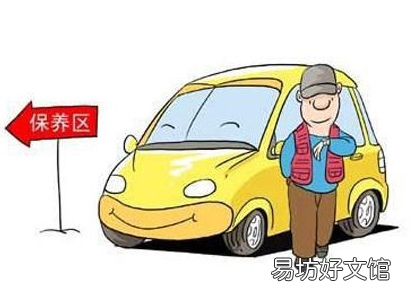 如何判断车辆电瓶漏电