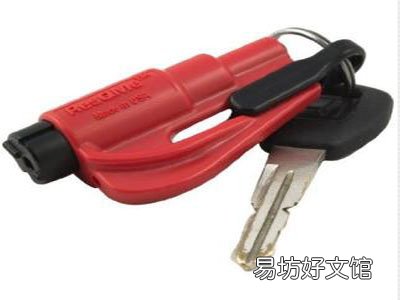 迷你安全锤的价格