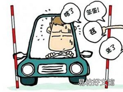 考取什么驾照能开货车