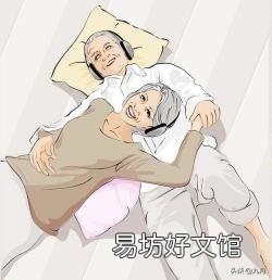 「如果不交养老金而是自己存款,退休后收益更大」的说法是否属实?
