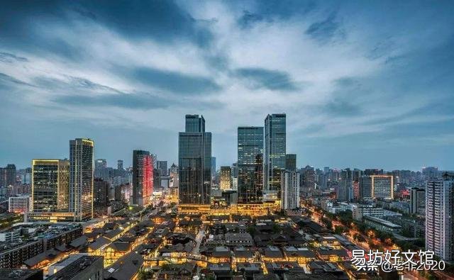有什么是你去了成都才知道的?
