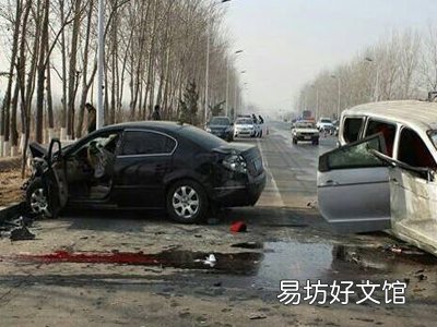高速路发生重大交通事故如何处理