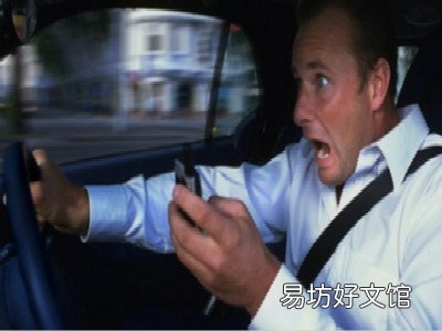 什么是路怒症