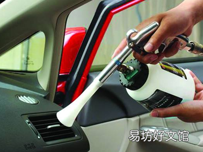 汽车空调保养要更换什么
