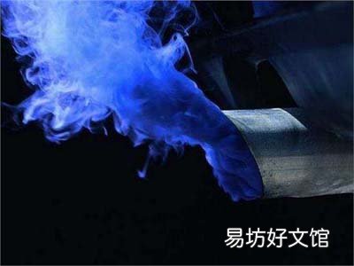 哪些情况会导致汽车冒蓝烟