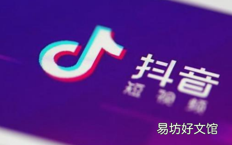 我emo了是什么梗