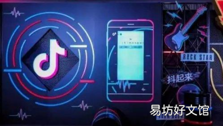 我emo了是什么梗